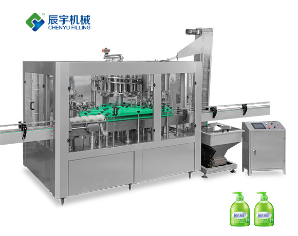 洗手液灌裝機