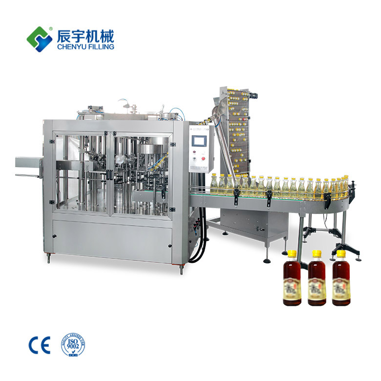 香油灌裝機(jī)